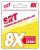 Upredenica Sert 8X SRT Fluo Yellow 135m 0,18mm/11,36kg