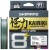 Upredenica Shimano Kairiki 8+ Multi Color