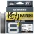Upredenica Shimano Kairiki 8+ Steel Gray 0,28mm 31,9kg 300m