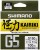 Upredenica Shimano Kairiki G5 Steel Grey 150m 0,23mm/12,9kg
