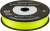 Upredenica Spiderwire Dura4 Yellow 150m