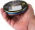 Upredenica Spiderwire Stealth Smooth 8