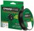 Upredenica Spiderwire Stealth Smooth8 Zelena 0,33mm 38,1kg 300m