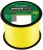 Upredenica Spiderwire Stealth Smooth8 Žuta po 1m 0,07mm 6kg