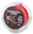 Upredenica Uni Cat 8 X Vencata Red 200m 0,60mm / 57kg
