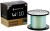 Upredenica Westin W10 13-Braid Coastal Morning Mist 150m 0,148mm/8,7kg