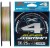 Upredenica YGK X-Braid Super Jigman X4 200m Multicolor #PE1,2 0,185mm/9kg