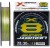 Upredenica YGK X-Braid Super Jigman X8 Multicolor #PE1,5 0,205mm/13,6kg 200m