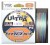 Upredenica YGK X-Braid Super Ultra Max WX8 150m Multicolor #PE0,8 0,153mm/6,8kg