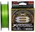Upredenica YGK X-Braid Upgrade X8 150m Zelena #PE1,0 0,165mm/10kg