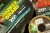 Upredenica za markiranje Korda Marker Braid 20lb 300m 0,16mm Tamno Zelena