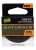 Upredenica za predveze Fox Naturals Coretex X 20m