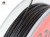 Upredenica za predveze Hell-Cat Leader Braid Line Black 20m