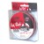 Upredenica za predveze Hell-Cat Leader Braid Line Red/Black 20m