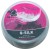 Upredenica za predveze LK Baits Q-SILK 25lb 20m