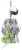 Varalica Iron Claw Dizzy Rubber 2 SBW 17cm 28gr
