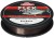 Vlasec Berkley FLEX SS Feeder 300m 0,25mm/4,8kg