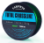 Vlasec Carp'R'Us Crossline Cast - Green 1000m 0,23mm, 4,4kg