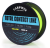 Vlasec Carp'R'Us Total Contact Line - Yellow 1000m