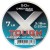 Vlasec Drennan X-Tough Oprema za udice 50m 0,09mm 0,74kg