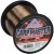 Vlasec Giants Fishing Carp Master 600m Camu Brown 0,35mm/11,9kg
