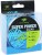 Vlasec Giants Fishing Super Power Clear 300m 0,18mm 4,8kg