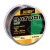 Vlasec Jaxon Satori Carp 600m 0,27mm Vlasec Jaxon Satori Carp 600m 0,27mm