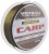 Vlasec Mistrall Admunson Carp 250m 0,40mm/20,5kg