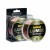 Vlasec Mivardi Lumix Mainline 600m 0,285mm/8,65kg Vlasec Mivardi Lumix Mainline 600m 0,285mm/8,65kg