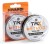 Vlasec Mivardi TMX Method Mainline 150m 0,245mm 7,85kg Vlasec Mivardi TMX Method Mainline 150m 0,245mm 7,85kg
