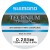 Vlasec Shimano Technium A Mono 1250m 0,285mm 7,5kg Camou