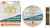 Vlasec Trabucco Super Cast 150m 0,25mm/8,35kg Vlasec Trabucco Super Cast 150m 0,25mm/8,35kg