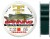 Vlasec Trabucco T-Force Spin-Pike 150m 0,22mm/6,95kg Vlasec Trabucco T-Force Spin-Pike 150m 0,22mm/6,95kg