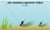 Vobler Rapala Shad Rap Deep Runner 9cm 15gr