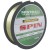 Vrh Mistrall Admunson Spin 150m 0,16mm/3,8kg Vrh Mistrall Admunson Spin 150m 0,16mm/3,8kg