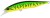 Wobler DUO Realis Jerkbait 85SP 8,5cm 8gr Mat Tiger