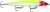 Wobler Rapala Husky Jerk Suspending 12cm 13gr CLN