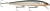 Wobler Rapala Husky Jerk Suspending 12cm 13gr S