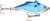 Wobler Rapala Rattlin Sinking 5cm 11gr