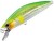 Wobler Shimano Cardiff Folletta 50SS 5cm 3,3gr Lime Back