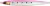 Žlica Savage Gear Sardine Slider Fast Sink 14,5cm 80gr UV Pink Glow